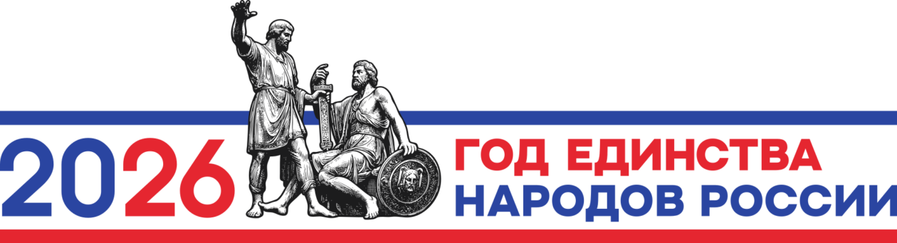 ГБОУ ООШ пос. Угорье